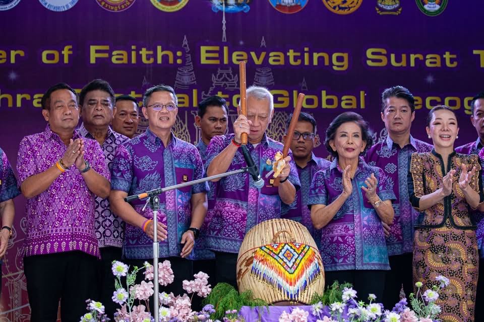 ช่วงพิธีการบนเวที