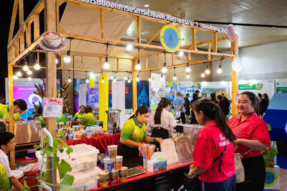 บูธกิจกรรมภายในงาน