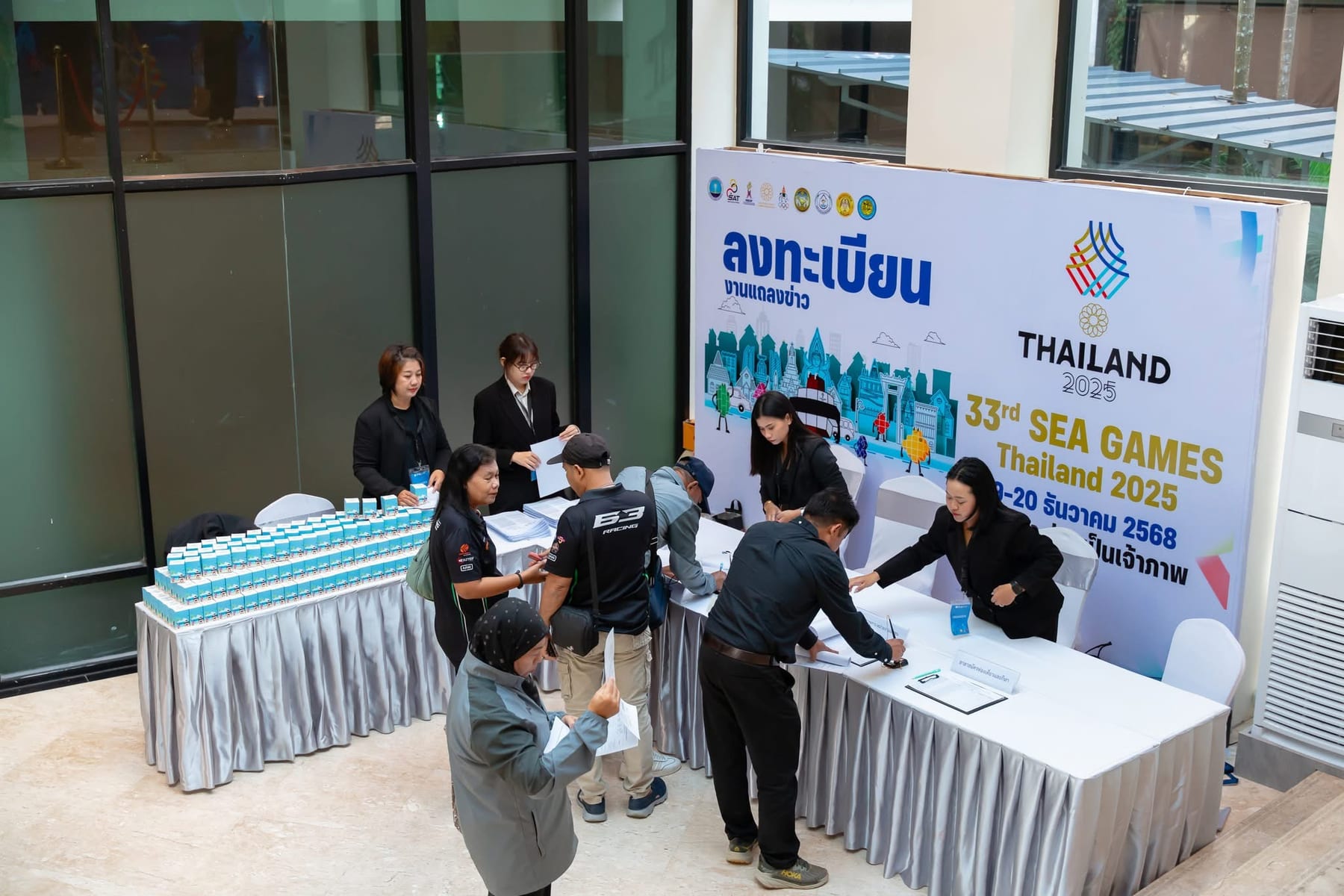 จุดลงทะเบียนและต้อนรับผู้เข้าร่วมงาน