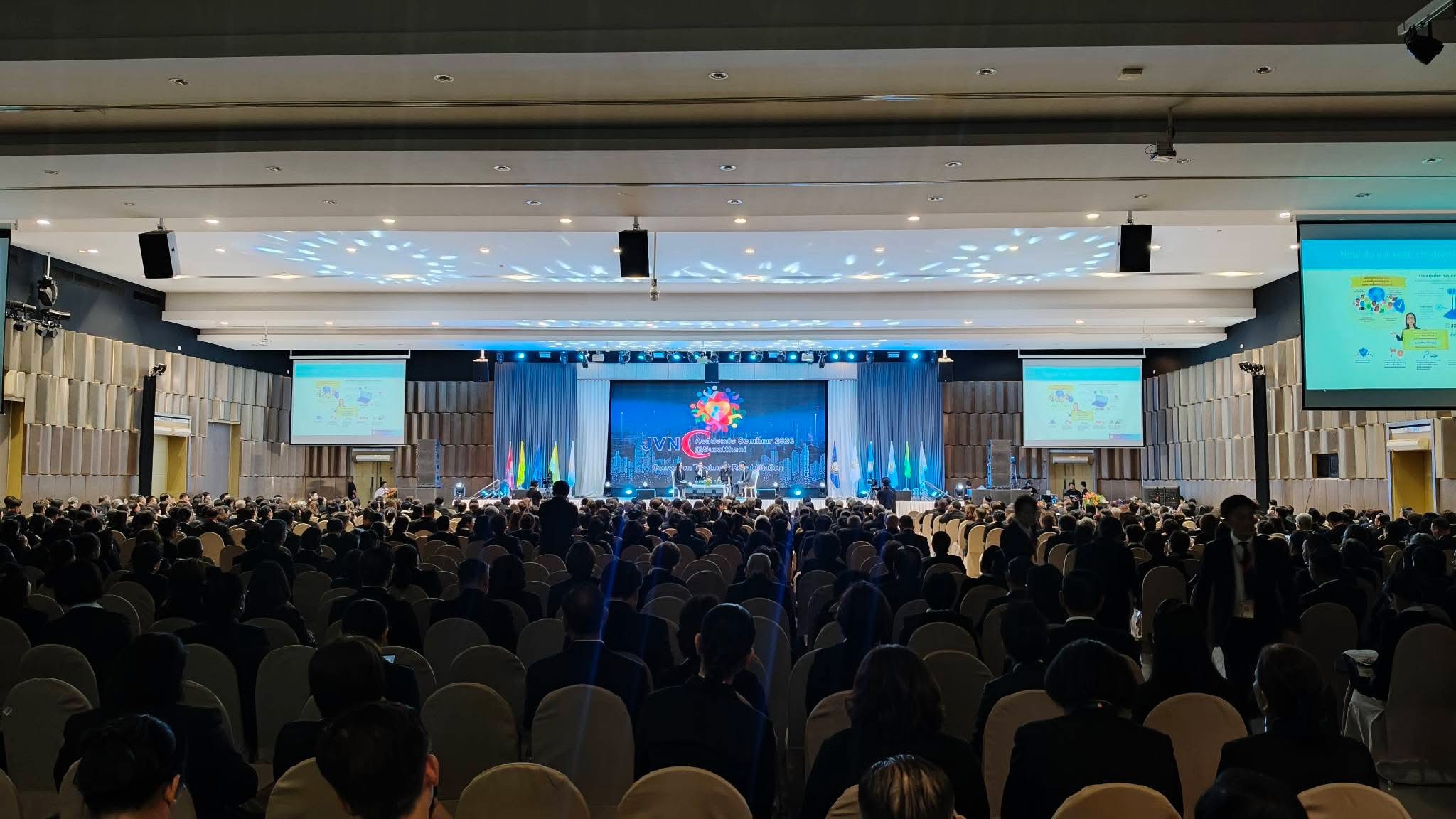 บรรยากาศงานสัมมนาและการนำเสนอวิชาการ