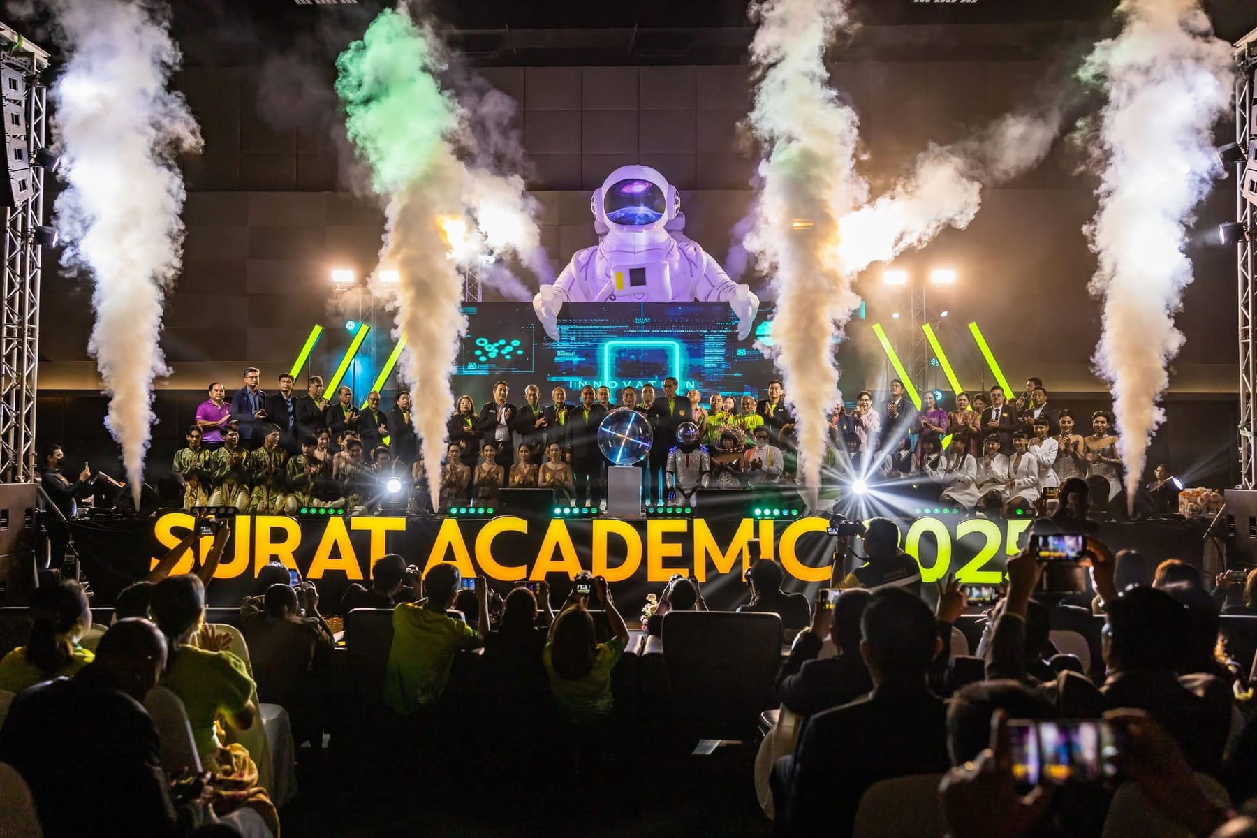 พิธีเปิด SURAT ACADEMIC 2025